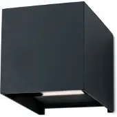 Orion Led ulkoseinävalaisin Cube, Alumiini/harmaa/sinkki, Alumiini, Moderni,