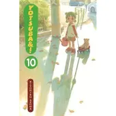 Azuma, Kiyohiko Yotsuba&! Vol 10