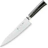 Tamahagane SAN Kyoto -kokkiveitsi, 21 cm