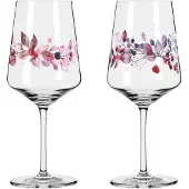 Ritzenhoff Sommersonett Vinglas, 2 Stk., Nordica - Multi/patterned - 54.4 CL