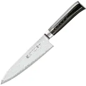Tamahagane - San Kyoto Kokkiveitsi 18 cm