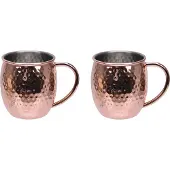 Modern House - Moscow Mule Muki 55 cl 2 kpl Kupari