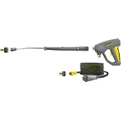 Kärcher Setti EASY!Force 4.111-051.0