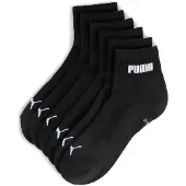 Puma New Generation Cushioned Lyhyet Sukat 3 Parit
