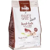 bosch HPC 2x2,5kg Soft kokeilupakkaus Koiranruoka