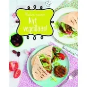 Gummerus Judith Wills (ravintoaineanalyysi) : Nyt vegeillään!