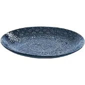 Cultdesign - Orient Hedelmäkulho 35 cm Yönsininen