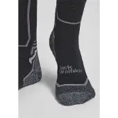 Jack Wolfskin Merino Cl C Sukat