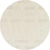 Bosch Accesorios Hiomaverkko Expert M480 epäkeskohiomakoneisiin 150 mm, P220, 50 kpl