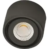 FABAS LUCE Led spottivalaisin kattoon Anzio, Musta, Olohuone/ruokailutila, Alumiini, Moderni