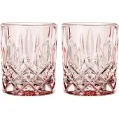 Nachtmann - Noblesse Colour Tumbler Lasi 29 cl 2 kpl Rosè