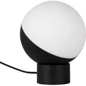 Globen Lighting pöytälamppu, 20 cm, musta/valkoinen