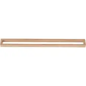 Andersen Towel Rack - Brown - SINGLE