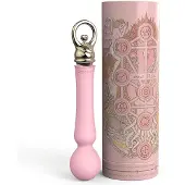 Zalo Confidence - ladattava luksus vibraattori - pinkki