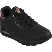 SKECHERS Urheilukengät kulta / musta