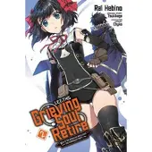 Ria Christie English Books Let This Grieving Soul Retire, Vol. 2 (manga)