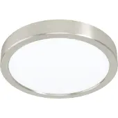 Eglo 99219 - LED-kattovalaisin FUEVA 5 LED/16,5W/230V