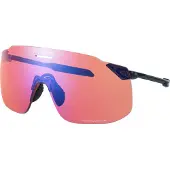 Shimano Spsl2 Or Sonnenbrille