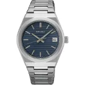 Seiko Essential Time SUR575P1