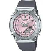 Casio Gm-s2110 40 Mm Kello