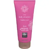 Shiatsu - Shiatsu 2in1 Raspberry - hieronta- ja liukuvoide (vadelma, 200 ml)