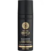 Natura Siberica For Men Intensive Anti-wrinkle Face Cream Bear Power