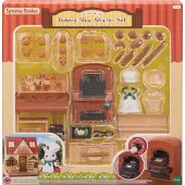 Sylvanian Families Nukkekodin Tarvikkeet Leipomo Aloitussetti