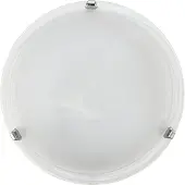 Praxis 7186 - Kattovalo SALOME 1xE27/60W/230V
