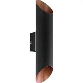 Eglo 94804 - LED-ulkovalo AGOLADA 2xLED/3,7W/230V IP44