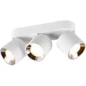 TRIO Guayana spottivalaisin 3xGU10 27cm mattavalkoinen