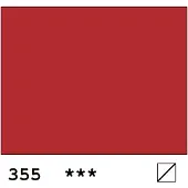 Taidepiste Horadam akv. 355 Transparent red deep - 1/1 nappi
