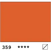 Taidepiste Horadam akv. 359 Saturn red - 1/1 nappi