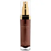 D´Difference For Men 4D Moisturizing Face Cream 30ml