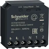 Schneider Electric Wiser verho-ohjainmoduuli