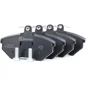 Brembo Jarrupalasarja (4kpl), levyjarru P 85 015