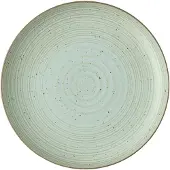 Rosenthal Thomas Nature Ruokalautanen 27 cm Leaf