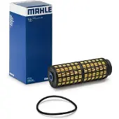 MAGNETI MARELLI Polttoainesuodatin KX 564D