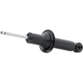 MAXGEAR Iskunvaimennin 11-1116