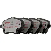Brembo Jarrupalasarja (4kpl), levyjarru P 24 151X