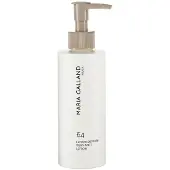 Maria Galland 64 Silky Soft Lotion 200ml