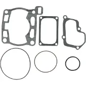 Moose Hard-parts 810550 Offroad Standard Suzuki Rm125 04-07 Yläpään Tiivistesarja