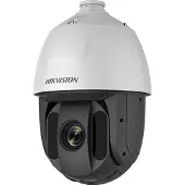 Hikvision DS-2AE5225TI-A(E), Videovalvontajärjestelmän turvakamera, Sisätila ja ulkotila, Langallinen, Pelco-P/D, Englanti, Katto
