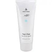 Anna lotan Classic Pearl Mask 60ml