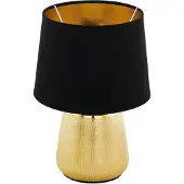 Eglo 99331 - Pöytävalaisin MANALBA 1xE14/40W/230V