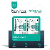 Uniross Batteries – Power Plus Alkaline D/LR20 1.5V - PK2 (UPPDPK2)