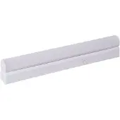 Müller-Licht LED-kaapinalusvalaisin Star LED Combi STAR, Valkoinen/opaali, Keittiö, Synteettinen materiaali