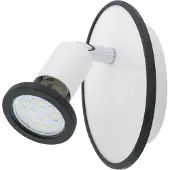Eglo 94171 - LED-kohdevalaisin MODINO 1xGU10/3W/230V