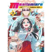Viz Media, Subs. of Shogakukan Inc Magilumiere Magical Girls Inc., Vol. 7