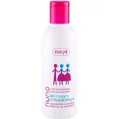 Ziaja Nuno, 200 ml
