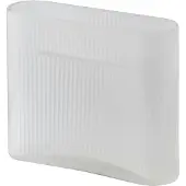 Muuto Ridge Maljakko H: 16,5 cm White Frosted